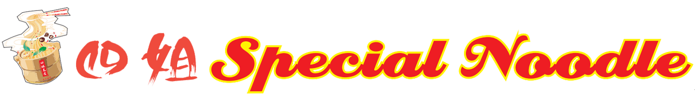 四姐 Special Noodle San Jose - Best Food Today Logo